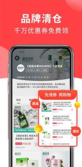 网站2021你我的意思免费能用的