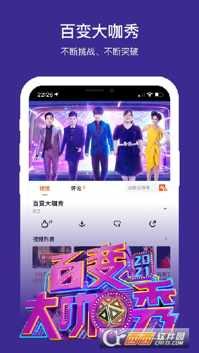 麻豆映画传媒app