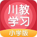 川教学习小学