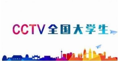 2021庆祝建党100周年党史知识知多少知识竞答题目及答案官方平台分享