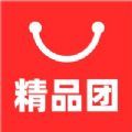 精品团app