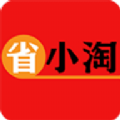 省小淘app安卓官方