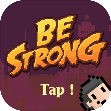 Be Strong游戏