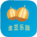 金豆乐园手机app