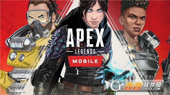 Apex Legends Mobile手游