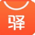 驿站来客app