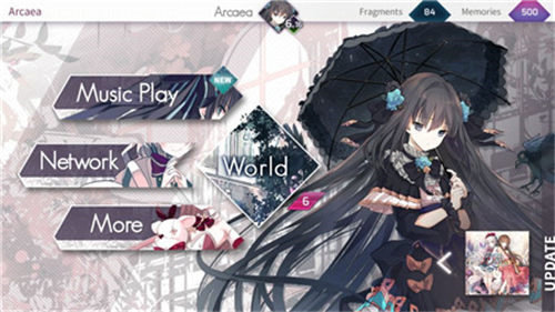 韵律源点arcaea