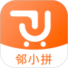 邻小拼APP