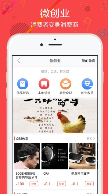 大狮集团2021最新消息app