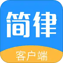 共享律所APP