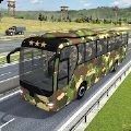 陆军巴士运输车游戏