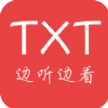 看小说听书app