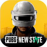 绝地求生PUBGNEWSTATE