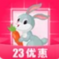 23优惠app