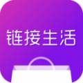 链接生活赚钱app