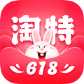 淘特邀请码app