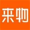 来物app