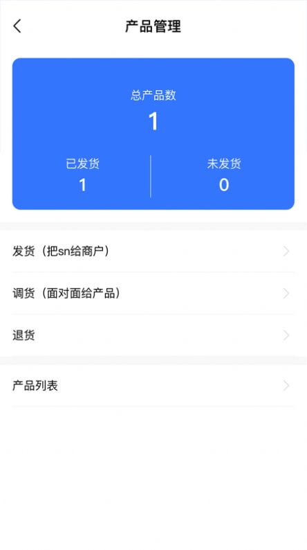 吱了云