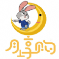 月享购app软件