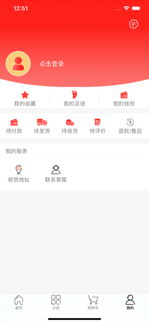 中国运鸿集团有味生活3.3.3