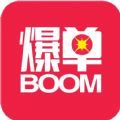 哆哆爆单app