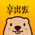 享出发团团赚app最新
