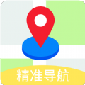 易出行地图导航app