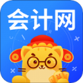 会计网app