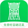 上海意燃健康app