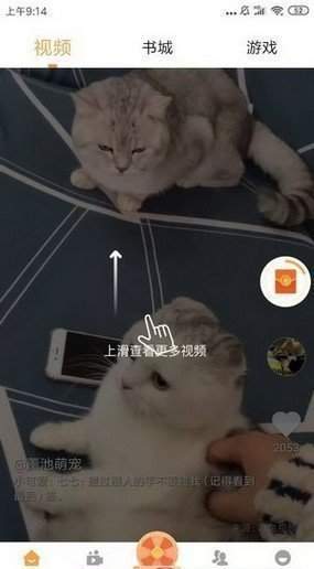 抖玥app