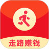 招财计步走