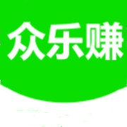 众乐赚