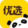 熊猫优选网购app下载安装