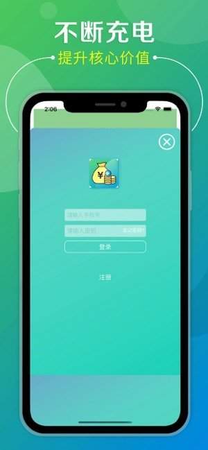 云赚短视频app