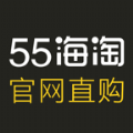 55海淘网