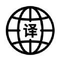 hello翻译