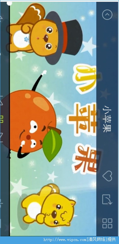 贝瓦儿歌APP