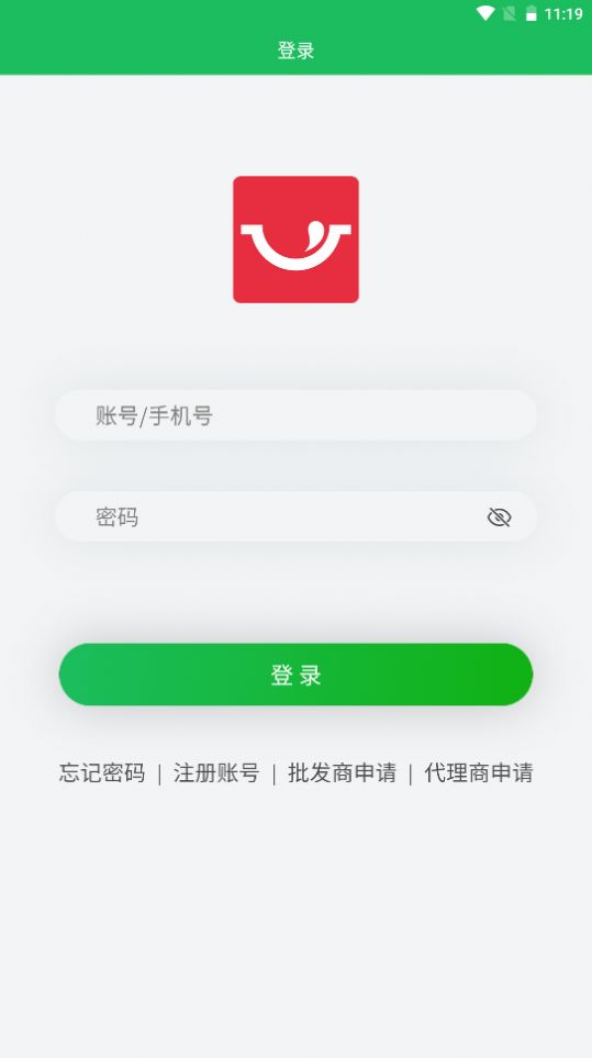 鼎锅在线app