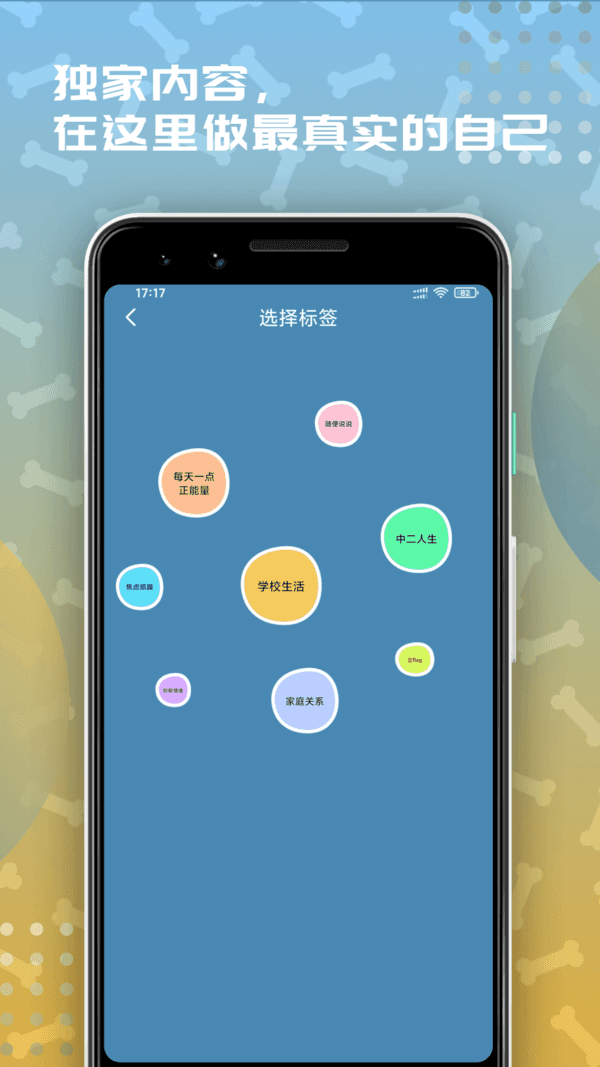 看了么视频1.0.3.apk