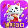 喵桃go app