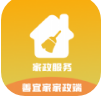 善宜家家政端app