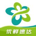 秦皇岛广缘易购app