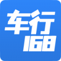 北京车行168车源