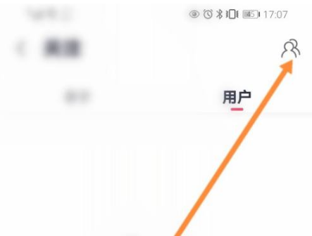 咪咕音乐播放器