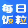 每日饭粒app