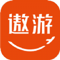 中青旅遨游旅行app下载官