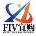 FIV宜购官方软件下载