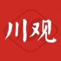 2022川观新闻成都大运频道app下载
