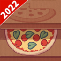 餐厅养成记可口的披萨游戏下载