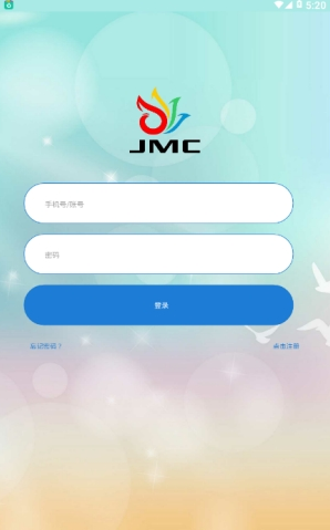 JMC挖矿